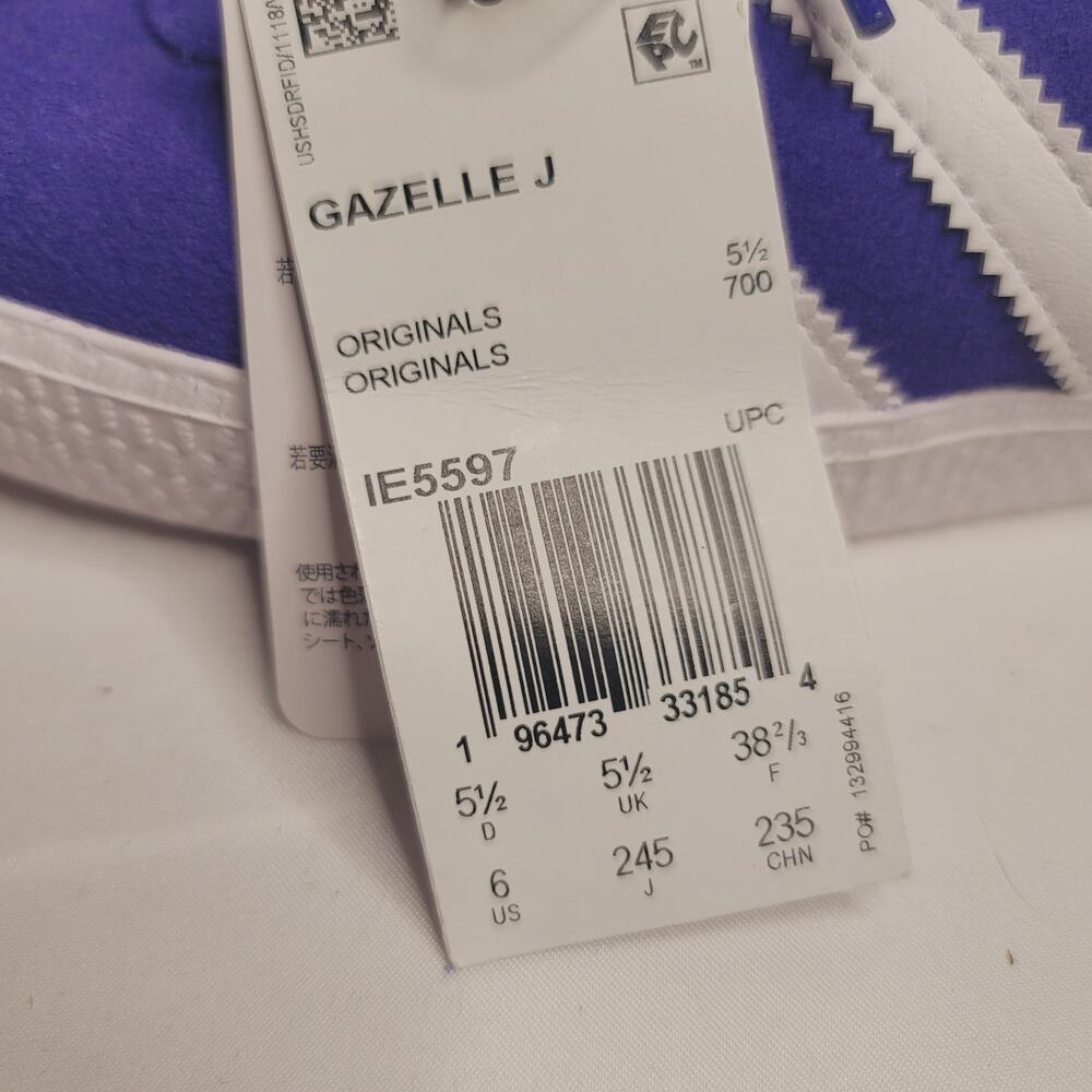 Adidas- Big Kids Purple Gazelle NWT- Size 6 - Picture 6 of 7